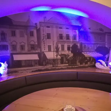 Hotel-restaurant Zum Donaueck Отель *